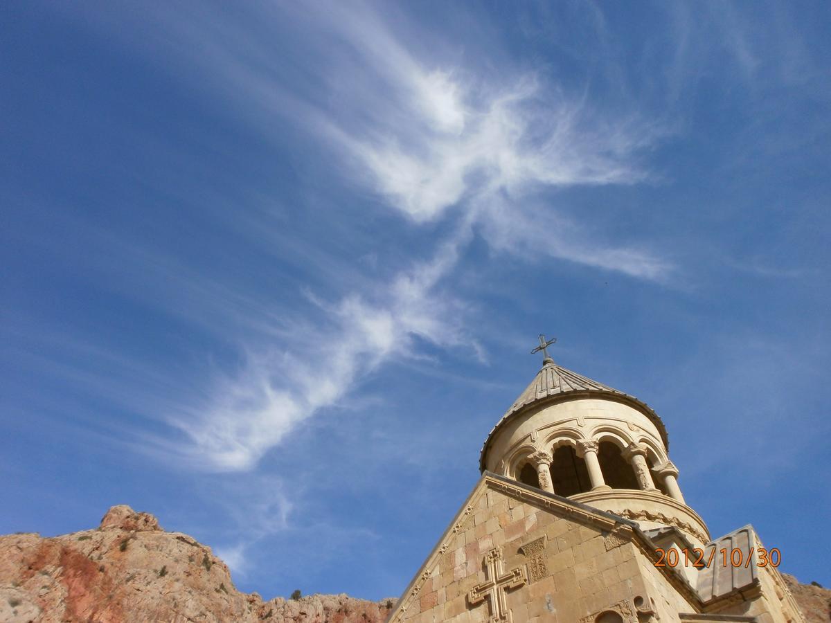 Noravank'S Hotel Areni Exterior foto